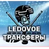 Обложка набора Ru Hockey