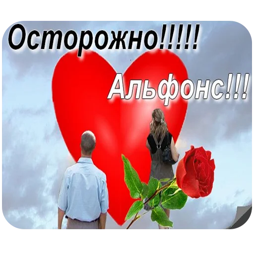 🧔 Стикер «Стикеры ебать)» для Telegram