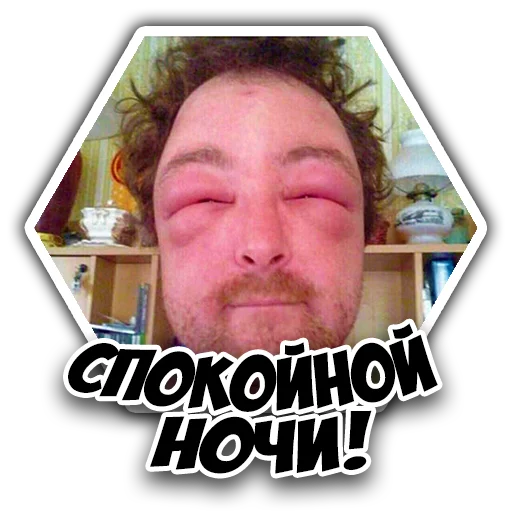 😴 Стикер «Fights» для Telegram