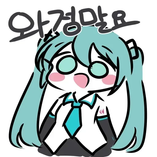 😮 Стикер «Miku Мику» для Telegram