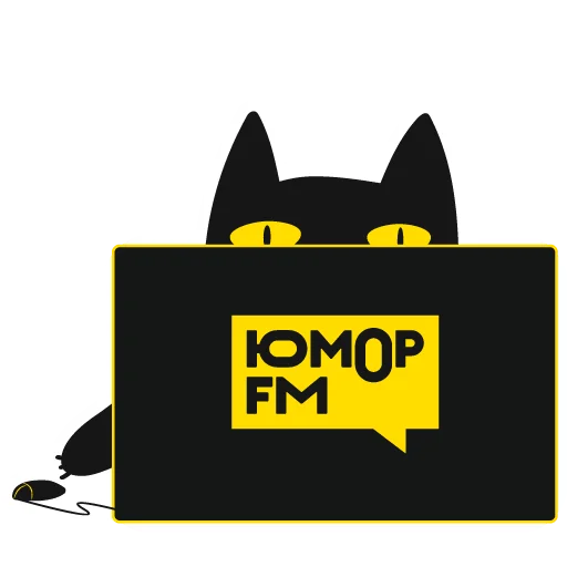 💻 Стикер «Кот Юмор FM» для Telegram