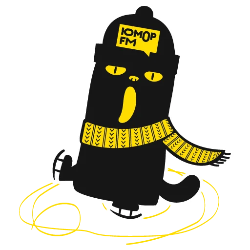 ⛸ Стикер «Кот Юмор FM» для Telegram