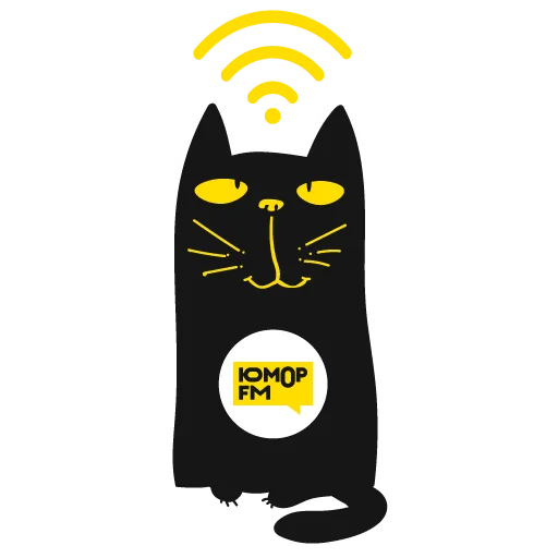 🙂 Стикер «Кот Юмор FM» для Telegram