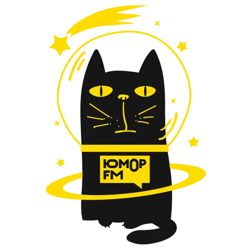 👩‍🚀 Стикер «Кот Юмор FM» для Telegram