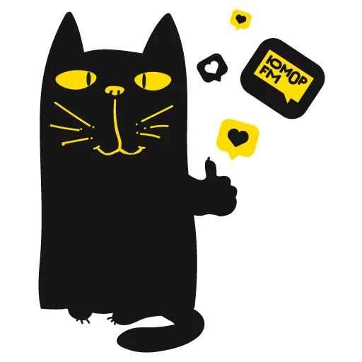 👍 Стикер «Кот Юмор FM» для Telegram