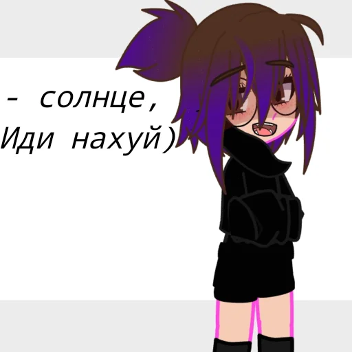 🤗 Стикер «Джесскатека» для Telegram