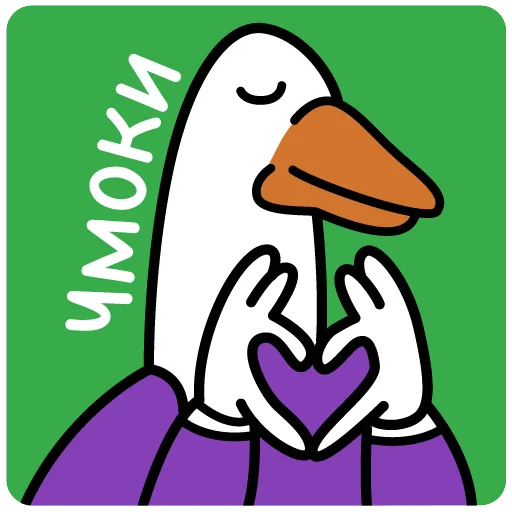 ❤️ Стикер «Стикеры магнит» для Telegram