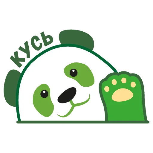 🥺 Стикер «Стикеры магнит» для Telegram