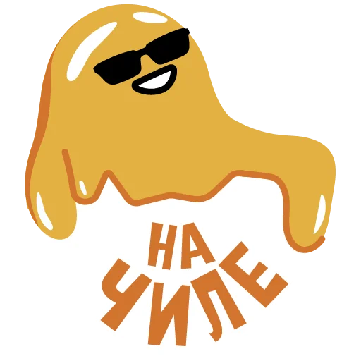 😝 Стикер «Стикеры магнит» для Telegram