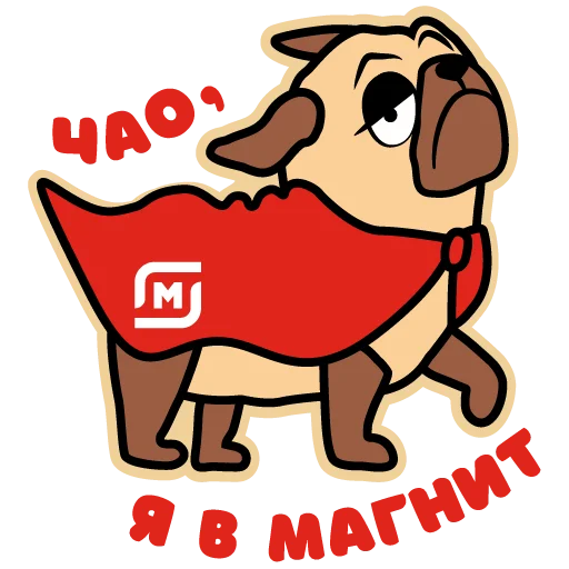 🖐 Стикер «Стикеры магнит» для Telegram