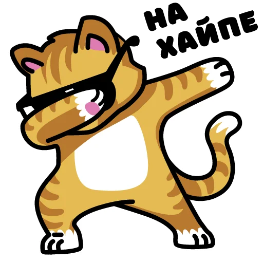 🤟 Стикер «Стикеры магнит» для Telegram