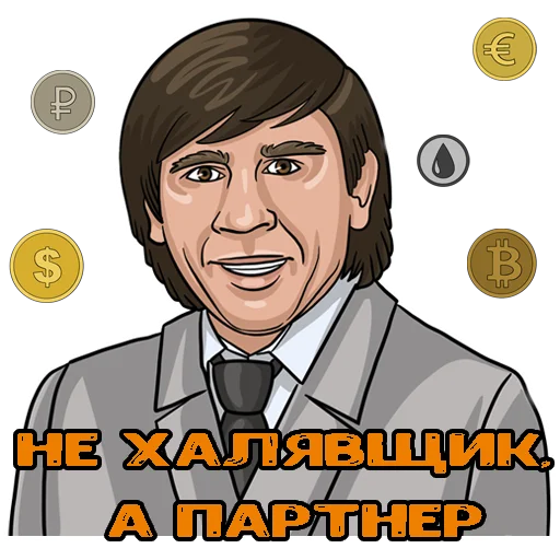 🙃 Стикер «Мэйдэй» для Telegram