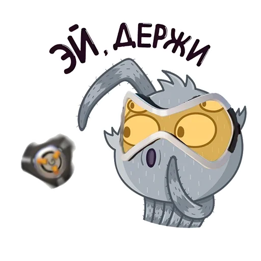 🗣 Стикер «Всратые стикеры v2.0» для Telegram