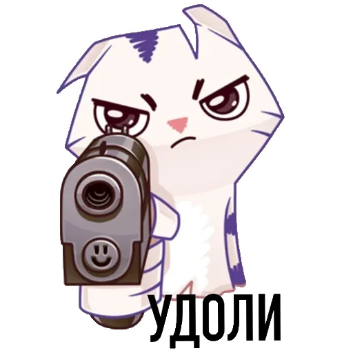 🔫 Стикер «Всратые стикеры v2.0» для Telegram