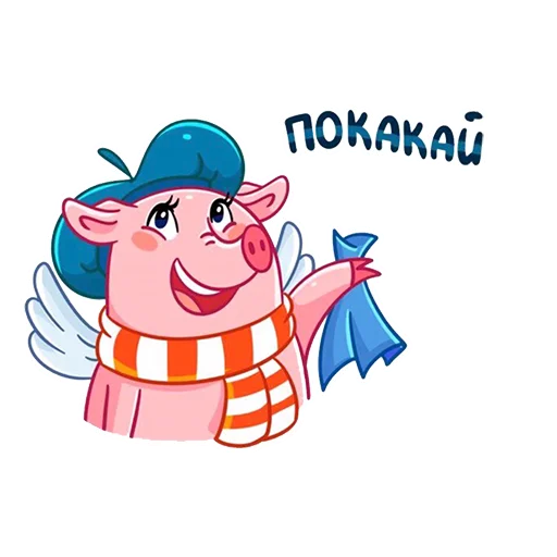 🚽 Стикер «Всратые стикеры v2.0» для Telegram