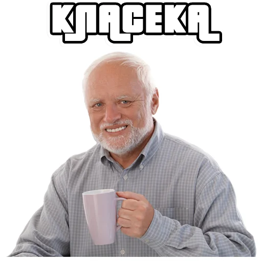 👴 Стикер «Sticker» для Telegram