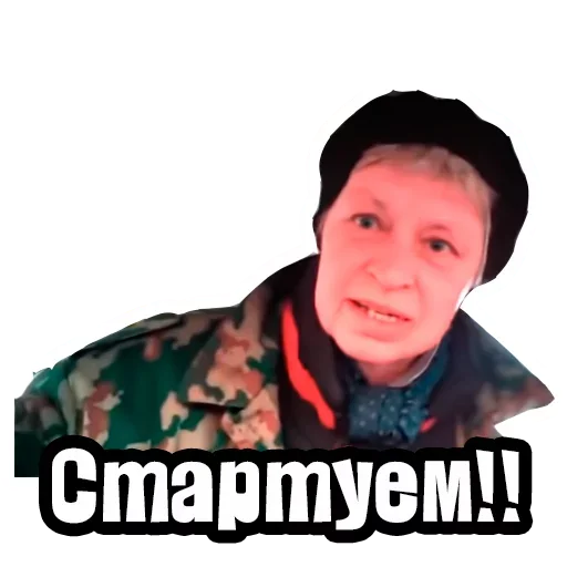 🚗 Стикер «Sticker» для Telegram