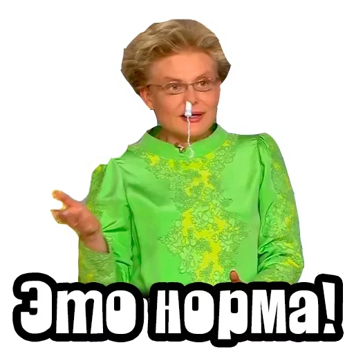 👍 Стикер «Sticker» для Telegram