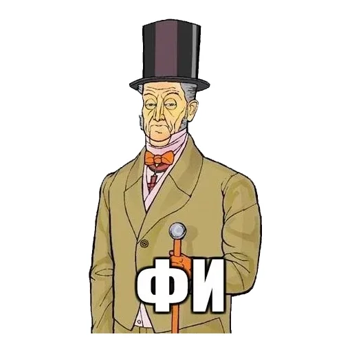 😕 Стикер «Sticker» для Telegram