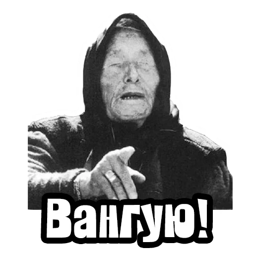 😖 Стикер «Sticker» для Telegram