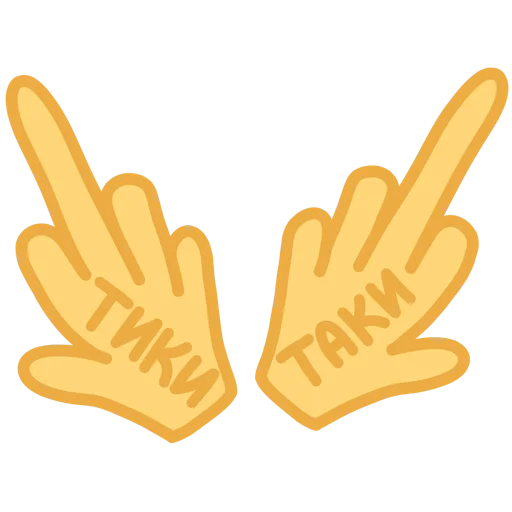 🙌 Стикер «Алё» для Telegram