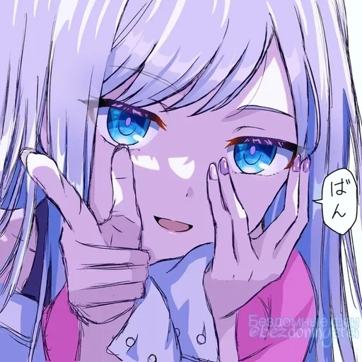 🫵 Стикер «Art random» для Telegram