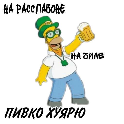 Стикерпак  для Telegram