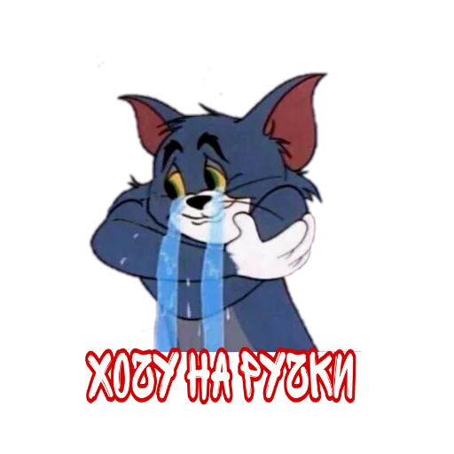 🤗 Стикер «» для Telegram