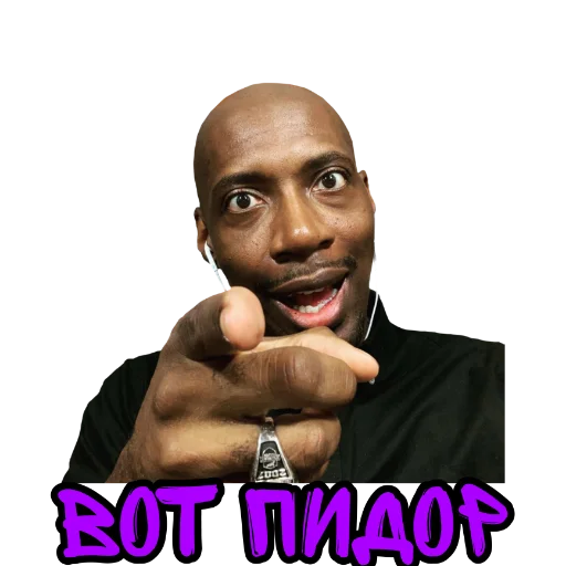 👉 Стикер «» для Telegram