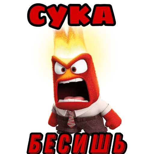 😡 Стикер «» для Telegram