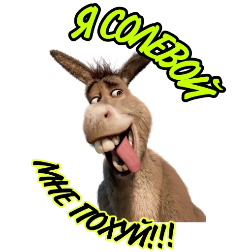 🤪 Стикер «» для Telegram