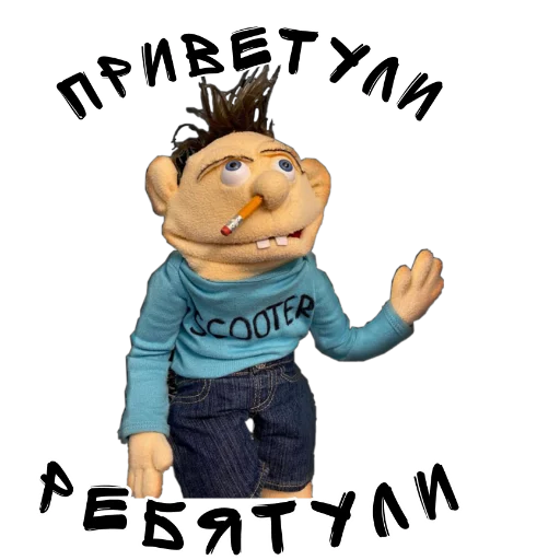 👋 Стикер «» для Telegram