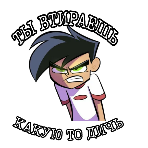 😫 Стикер «» для Telegram