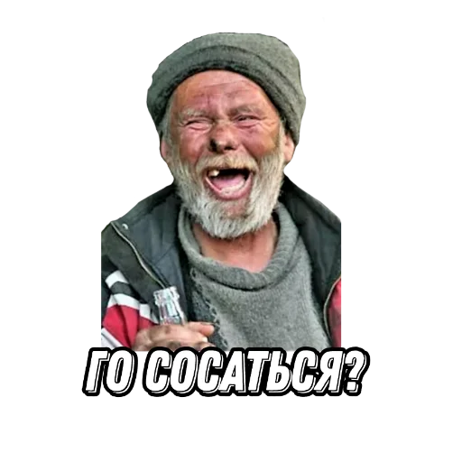 😘 Стикер «» для Telegram