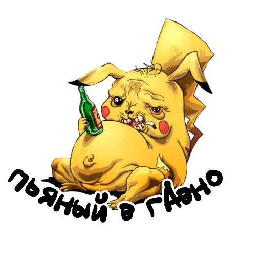 🥴 Стикер «» для Telegram