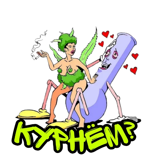 🚬 Стикер «» для Telegram