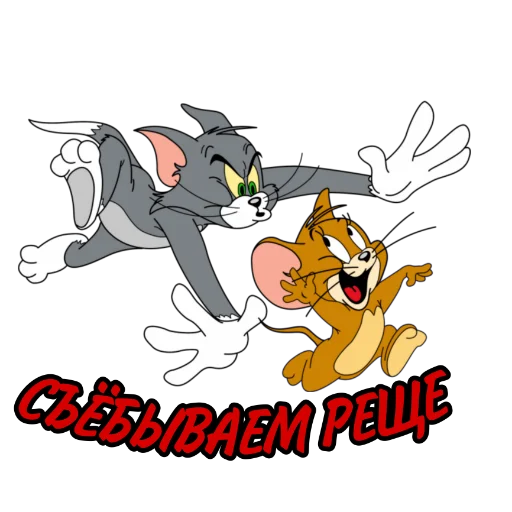 🏃 Стикер «» для Telegram