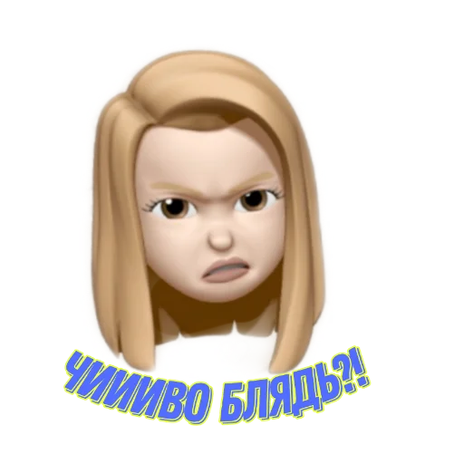 🤔 Стикер «» для Telegram