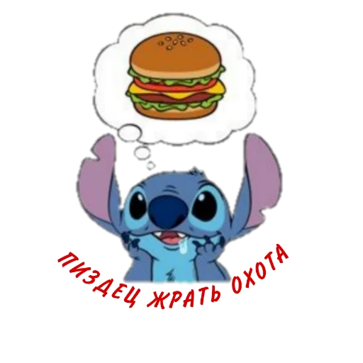 🤤 Стикер «» для Telegram