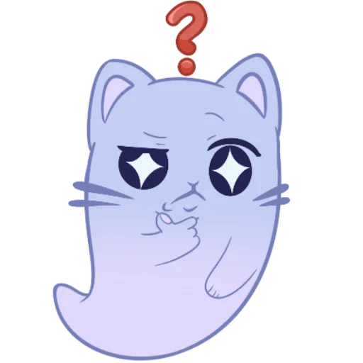 🤔 Стикер «Котопризрак» для Telegram