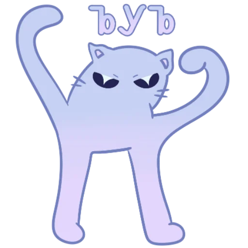 😑 Стикер «Котопризрак» для Telegram
