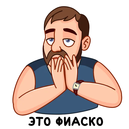 🐘 Стикер «Wylsacom» для Telegram