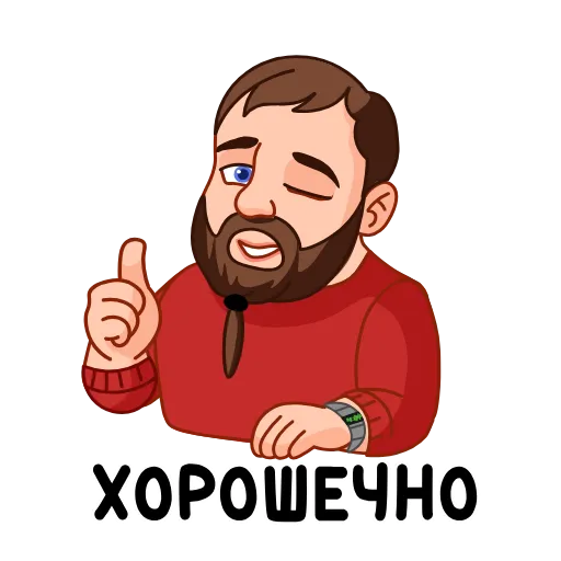 🐘 Стикер «Wylsacom» для Telegram