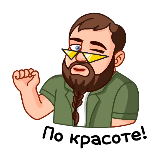 🐘 Стикер «Wylsacom» для Telegram