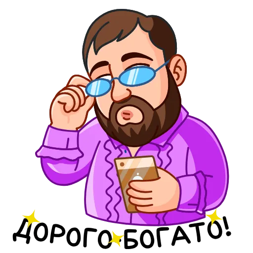 🐘 Стикер «Wylsacom» для Telegram