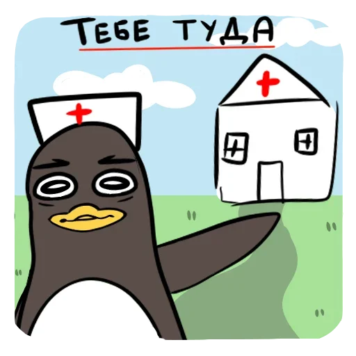 🤒 Стикер «NyafkA&;s pack» для Telegram