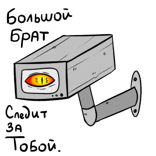 👁 Стикер «NyafkA&;s pack» для Telegram