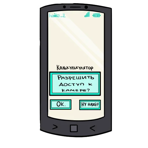 😱 Стикер «NyafkA&;s pack» для Telegram