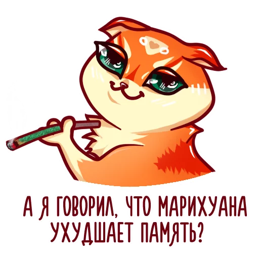 Стикерпак Катифнах для Telegram