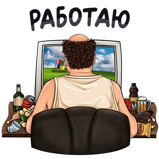 💻 Стикер «Юрий Хованский» для Telegram
